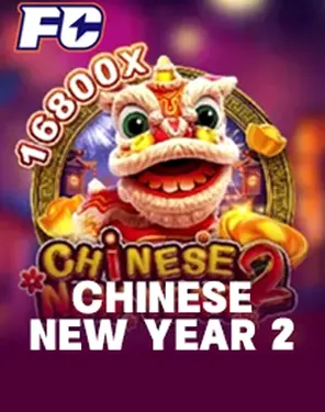 CHINESE NEW YEAR 2